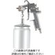 アネスト岩田 スプレーガン (吸上供給タイプ) PS-9513B-06 1個 3-6107-02（直送品）