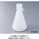 東栄 PP濾過フラスコ 1000mL 442120 1個 3-7089-02（直送品）