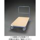 エスコ 1200x800mm/600kg 運搬車(木製荷台) EA520BE-32 1台（直送品）