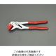 エスコ 250mm タイルブレーキングプライヤー EA587KA-1 1丁（直送品）
