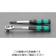 エスコ 1/2”DR ラチェットハンドル(高トルク・延長バー付) EA617AN-1 1組（直送品）