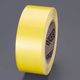 エスコ 50mmx30m 強力ラインテープ(黄) EA944SJ-52 1巻（直送品）