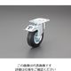 エスコ 125mm キャスター(自在金具・ブレーキ付/耐熱) EA986GL-22 1個（直送品）