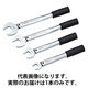 アサダ トルクレンチ(校正証明書付) 3/8 42N・m XP713 1個（直送品）