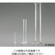Kartell PMPメスシリンダー 2000mL 1577 1個 3-1689-08（直送品）