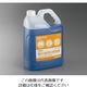アズワン 業務用強力油汚れ用洗剤 SaniーClear (サニクリア) 5kg×1本入 A5000 1本 3-5375-01（直送品）