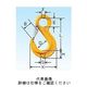 象印チエンブロック スリングフック YPー13 1ケ(1個)（直送品）