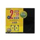 エレコム（ELECOM） Blu-ray対応スリムケース（PS/2枚） 透明黒 CCD-JSCSW10CBK 1パック（10枚入）