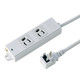 延長コード 電源タップ 3m 3P（ピン） 2個口 マグネット ライトグレー TAP-KE2L-3 サンワサプライ 1個（直送品）