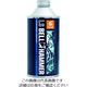 スズキ機工 ベルハンマー 超極圧潤滑剤 LSベルハンマー 原液 300ml缶 LSBH02 1本 820-2294（直送品）