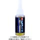 スズキ機工 ベルハンマー 超極圧潤滑剤 LSベルハンマー 原液ボトル 80ml LSBH14 1本 820-2299（直送品）