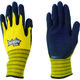 川西工業 川西 ゴム背抜き手袋 デルタグリップ イエロー 1P Sサイズ 2525Y-S 1双 779-7427（直送品）