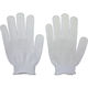 福徳産業 福徳 すべり止め手袋 てくびショート薄手 スベリドメ付 ホワイト L 5双組 370-5P-L 1組(5双) 787-1163（直送品）