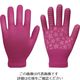 福徳産業 福徳 日本製すべり止め手袋 らくって ピンク 779-PNK 1双 787-1767（直送品）