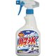 （復活感謝祭セール）古河薬品工業 KYK 解氷スプレー 500ml 22-040 1本 819-5484（直送品）
