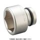 TONE インパクト用ソケット 対辺寸法33mm 差込角25.4mm 8NV-33 1個 810-9677