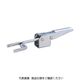 育良精機 育良 引き止め専用型トグルクランプ(31501) ISK-FA1100 1個 792-9820（直送品）