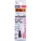 アネックスツール アネックス 溝付超短ビット +1×19 AK-51P-1-19 1個 774-4170（直送品）