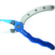 カハラジャパン KAHARA 4.5inchアルミプライヤー ブルーハワイ/シルバー AP45-BHSL 1丁(1本) 818-4332（直送品）