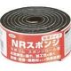 アイテック 光 スポンジロール巻 30mmX1M 3t 黒 KSNR-10034T 1巻 788-6667（直送品）