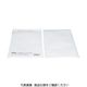 TRUSCO 【売切廃番】 クッション封筒 PEフィルム 240×330mm 10枚入パック TCF-240PE 1袋(10枚)（直送品）