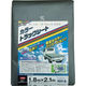 ユタカメイク カラートラックシート 1.8m×2.1m ダークグレー CTS-115 1枚 819-2353（直送品）