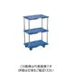 トラスコ中山 TRUSCO 樹脂製台車 ルートバン 3段式 400X600 4輪自在ストッパー付 青 MPB-603JS-B 1台（直送品）