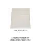 トラスコ中山 ＴＲＵＳＣＯ　気泡緩衝材　袋タイプ　５０枚入　２５０Ｘ３５０ｍｍ TKBP-2535 1袋(50枚) 795-0756