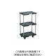 トラスコ中山 TRUSCO 樹脂製台車 ルートバン 3段式 370X500 4輪自在ストッパー付 緑 MPB-503JS-GN 1台（直送品）
