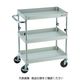 TRUSCO ツールワゴン フェニックスワゴン 省音 750X500XH880~1130 3段 ヤンググリーン PEW-A973-YG 1台（直送品）