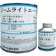 シンロイヒ ビームライトエース吹付クリヤー 4kg ホワイト 2001MV 1缶 818-6511（直送品）