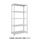 TRUSCO スチールラック SBL型抗菌塗装セミボルトレス軽量棚 W875XD300XH1800 5段 W色 SBL-6335-W（直送品）