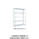 TRUSCO スチールラック SBL型抗菌塗装セミボルトレス軽量棚 W1200XD300XH1800 5段 W色 SBL-6435-W（直送品）
