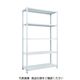 TRUSCO スチールラック SBL型抗菌塗装セミボルトレス軽量棚 W1200XD300XH2100 5段 W色 SBL-7435-W（直送品）