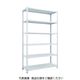 TRUSCO スチールラック SBL型抗菌塗装セミボルトレス軽量棚 W875XD300XH2100 6段 W色 SBL-7336-W（直送品）