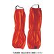 トラスコ中山 足カバー ロング オレンジ TLC-LOR 1組 786-9177