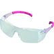 トーヨーセーフティ トーヨーセフティ 防じんメガネ ピンク JIS規格品 NO1344-P 1個 795-7114