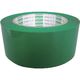 オカモト OPPテープ 48×100 緑 333C-G 1巻 818-8491（直送品）