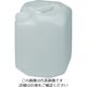 積水成型工業 積水 20L UNポリコン 白色 B1171308 1個 795-4018（直送品）