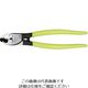ツノダ TTC イエローシャーク38(ケーブルカッター 200mm) CA-38 1丁 784-1108（直送品）