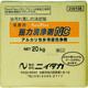 ニイタカ サニプラン強力洗浄剤NC 20Kg BIB (1箱入) 230138 1個 819-5398（直送品）