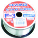 スター電器製造 SUZUKID ソリッドアルミ0.8φ*0.45kg PF-41 1巻 818-5998（直送品）