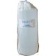 山崎産業 テクノマーク 溶剤Qタイプ1リットル I350 1本 819-2231（直送品）