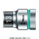 Wera Werk 8790 HMC HFソケット 1/2 15.0mm 003735 1個(1本) 819-5975（直送品）