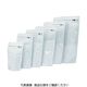 生産日本社 セイニチ 「ラミジップ」 アルミタイプ 白 260×180+53 AL-18W 1袋(50枚) 795-3909