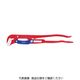 KNIPEX パイプレンチS型 420mm 8360-015 1丁 788-3706（直送品）