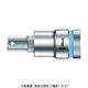 Wera Werk 8740 C HF 1/2 6.0mm 003822 1個(1本) 819-5951（直送品）
