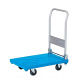 リスキャリー71・45（小） 折りたたみ式 積載荷重150kg ブルー ACAR095 1台 岐阜プラスチック工業（直送品）