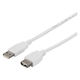 バッファロー USB2.0延長ケーブル(A to A) 3m ホワイト BSUAA230WH 1本