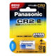 パナソニック カメラ用リチウム電池 3V CR2 CR-2W 1台